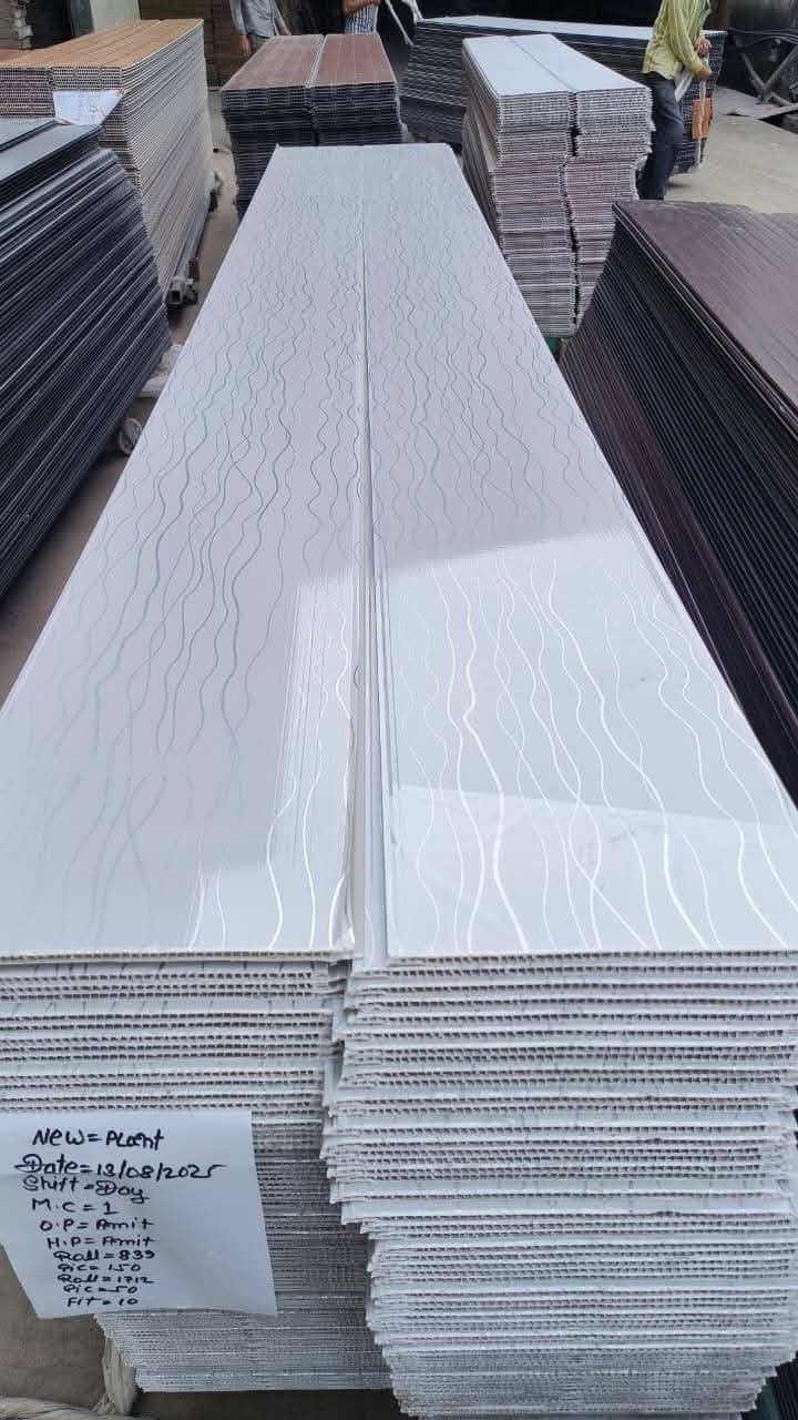 Ceiling PVC Panels